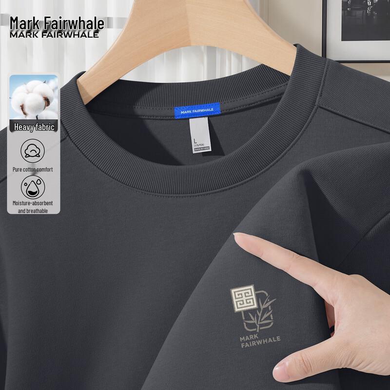 

Mark Fairwhale Men s 2025 Heavyweight Guochao Long Sleeve T-Shirt 2XL