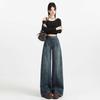 Vintage High-Waist Wide Leg Jeans Slimming Loose Fit for Women