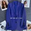 Four Seasons Women's Khaki Suit Jacket Spring Autumn CollectionElegant High-End Street Style for The Leisure Season