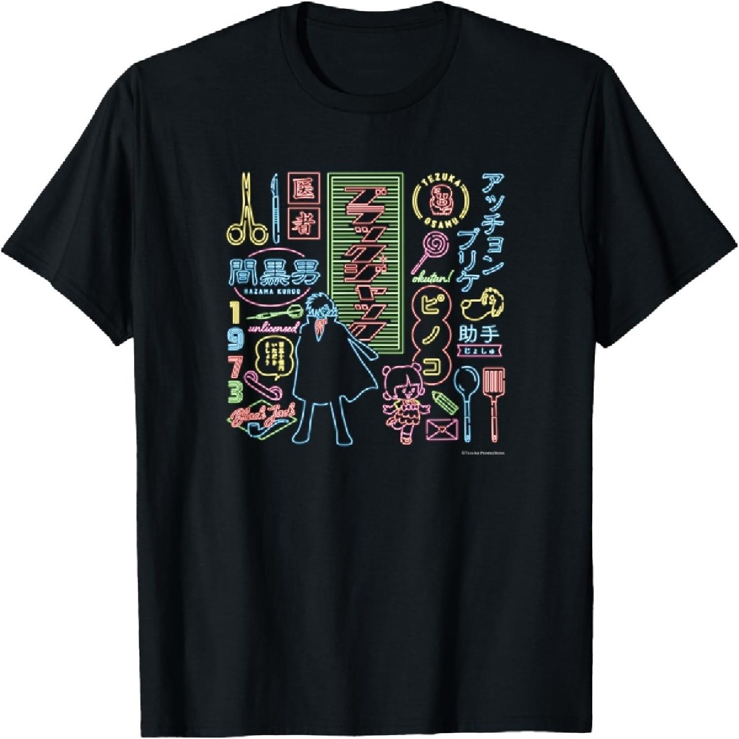 Black Jack neon (C)TEZUKA PRODUCTIONS T-Shirt S