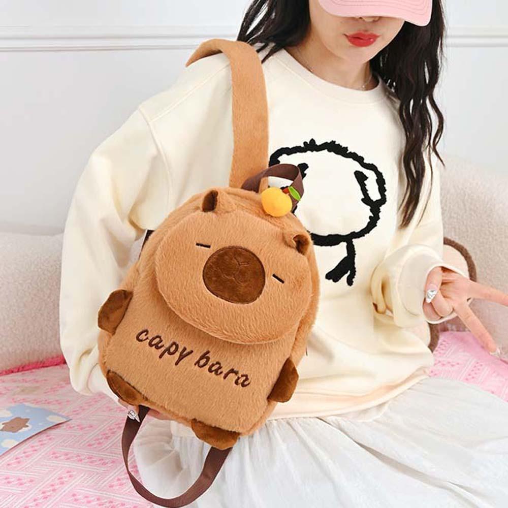 PP Cotton Cartoon Animal Daypack Embroidered Large Capacity School Bag  Daily