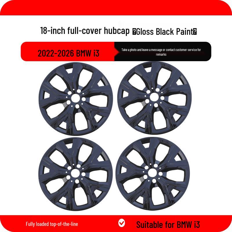 18/19 Inch Hub Caps & Tire Covers for BMW i3, ix3, 320/325 - Wheel Decorative Accessories