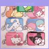 Cute Cartoon Small White Dog Pudding Dog Twin Star Long Ear Leather Card Case Coin Purse Keychain Pendant In-stock Pu Leather Anime Pattern