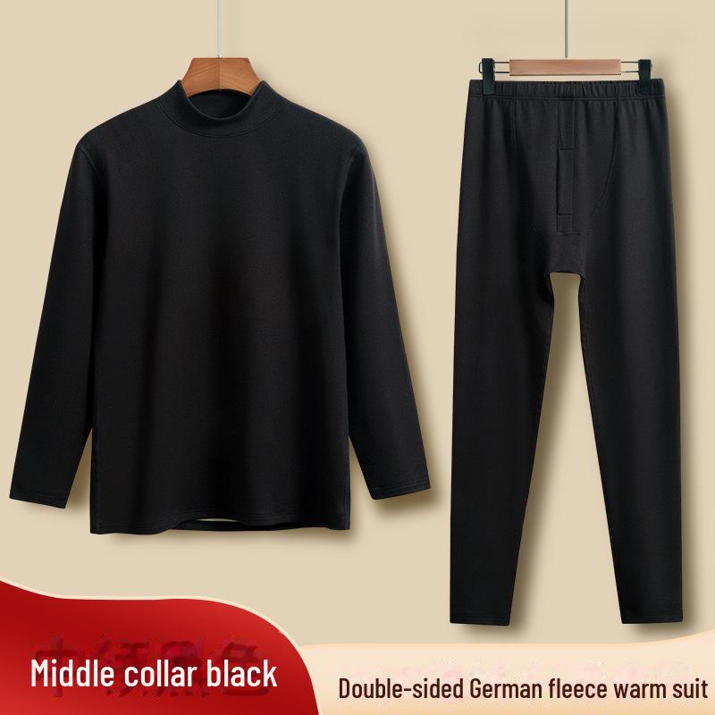 Qiweilang Men's Two-Color German Velvet Thermal Suit, No-Pill V-Neck & Round Neck, Autumn Underwear & Pants