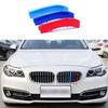 3-Color Fit For BMW 5 Series Cover Trim Front Grille Grill Strips 3PCS 2013-2017