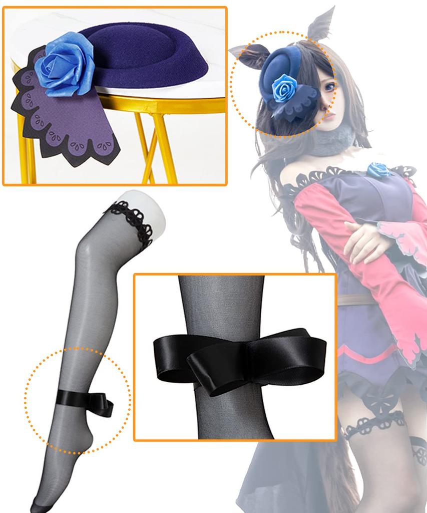 Uma Musume Pretty Derby Cosplay soutěž Šaty Rice Shower [Milky Time], Oblečení, (L)