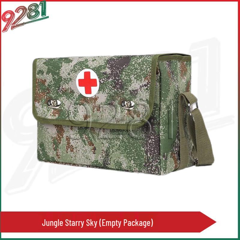 

9281 Portable Single Person Emergency Shoulder Bag