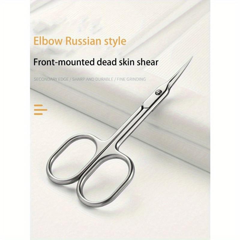 1pc Stainless Steel Straight Beauty Scissors For Facial Hair, Manicure, Nail, Moustache, Eyebrow, Eyelash, Nose, Ear, Cuticle Grooming Kit