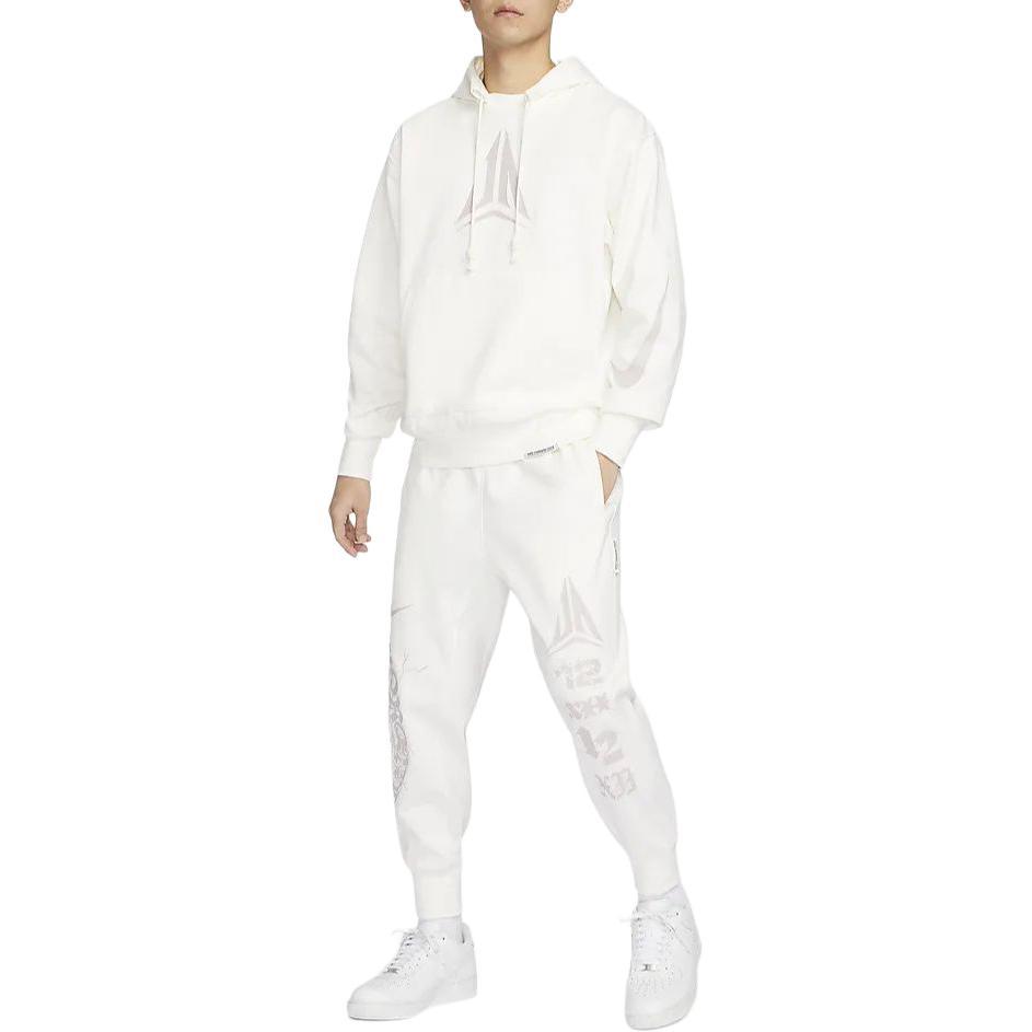 Nike Dri Fit Ja Standardausgabe Gestrickte Jogginghose Herren Segelweiß FN2995-133