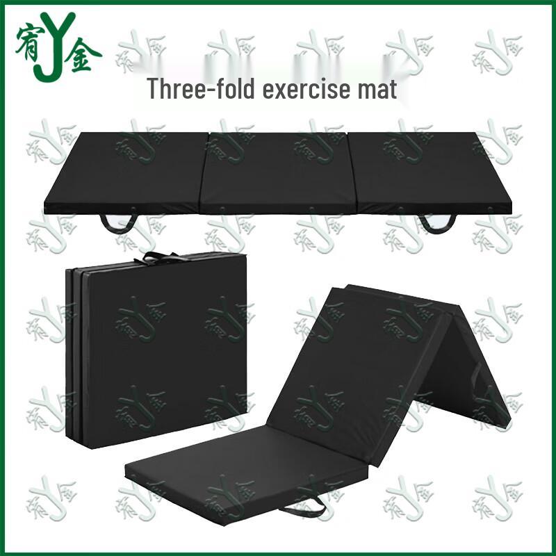 Youjin Foldable Gymnastics & Exercise Mat