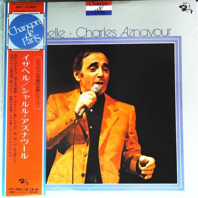 LP Record CHARLES AZNAVOUR - Isabelle GXF1 BARCLAY 1975 Japan Obi Pop Used