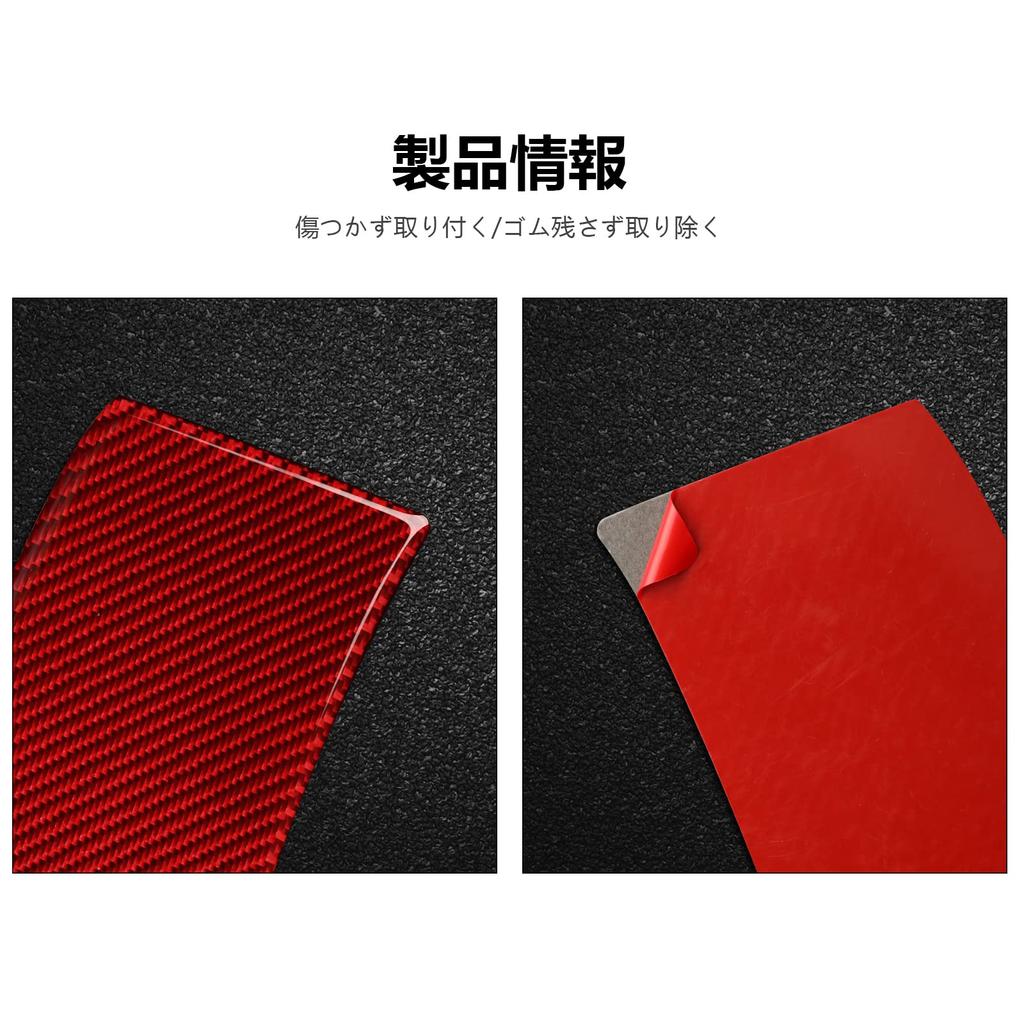 Rear Console Storage Box for 10th Generation Rear Seat Storage Box Carbon Fiber Style Decorative Applicable To Honda Civic 2016 2017 2018 2019 2020