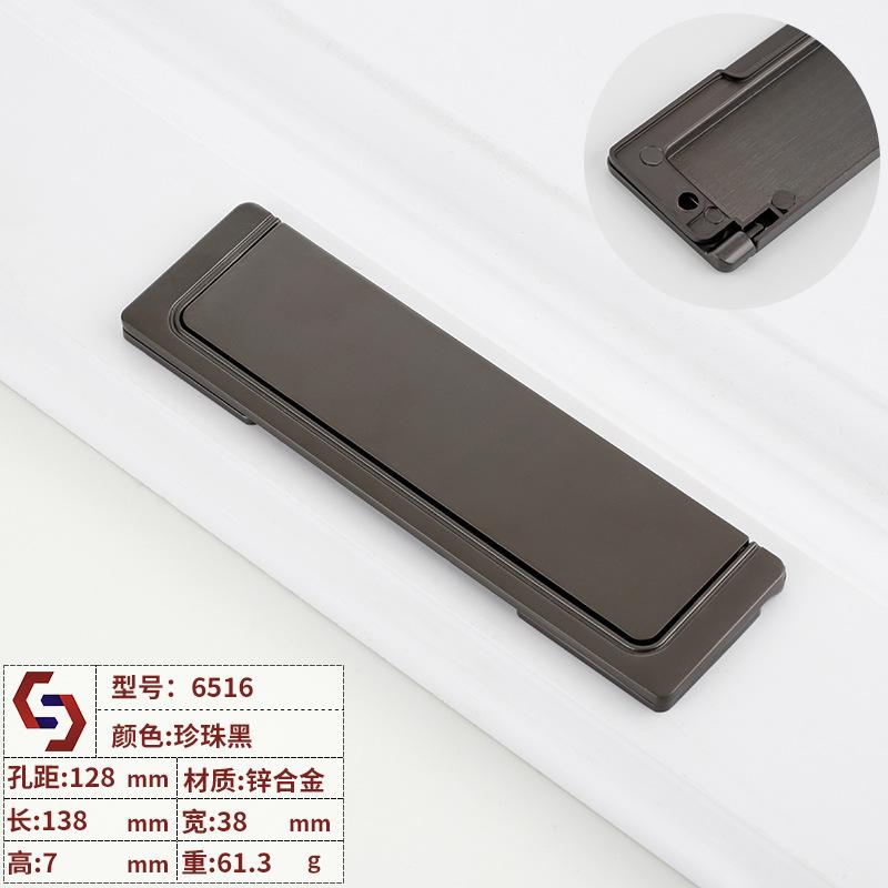 1pcs Modern Hidden Furniture Handles Black Gold Drawer Door Pull Handles for Cabinets and Drawers Beside  Knobs Cupboard Knob