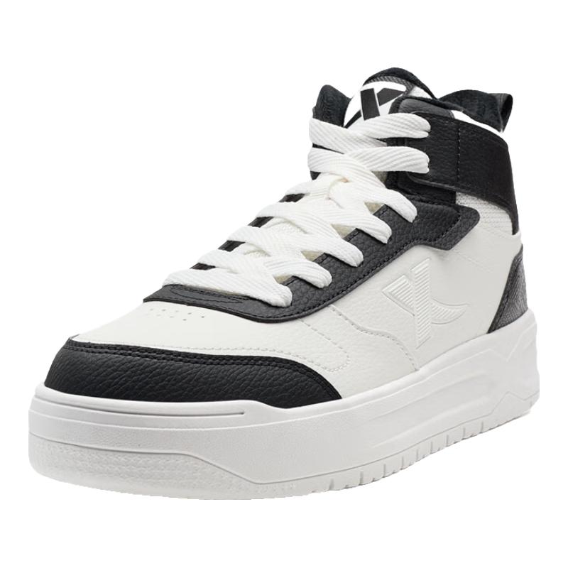 Xtep Men s Winter Warm Sport Board Shoes 39