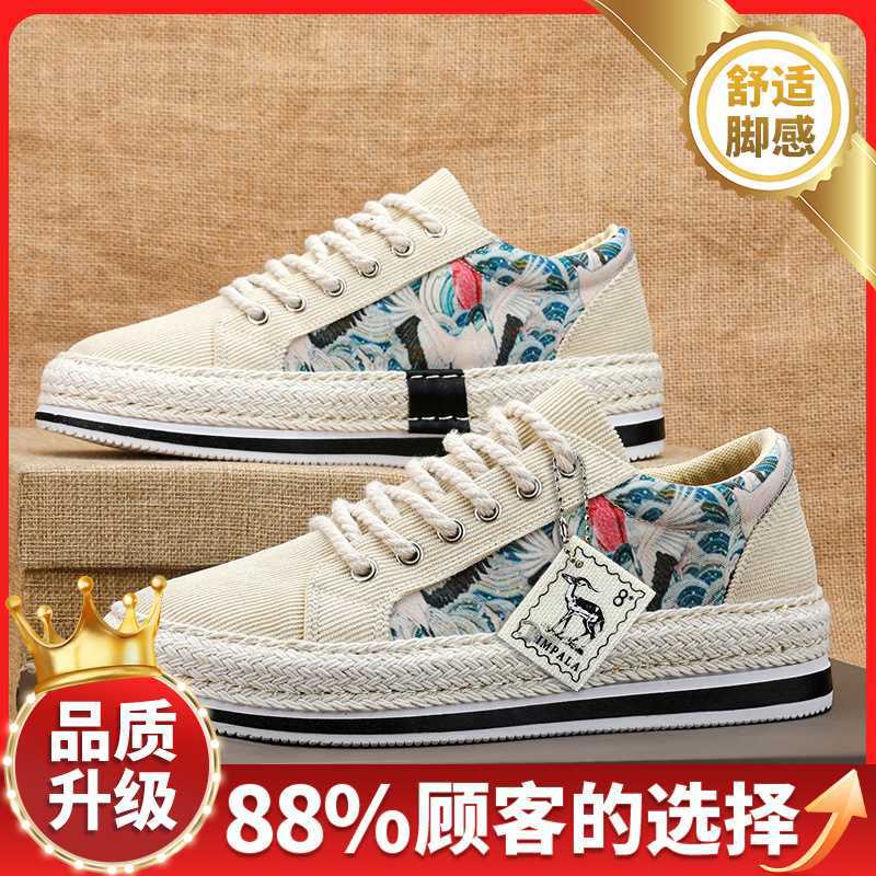 Canvas shoes autumn new low-top wear-resistant lightweight casual shoes
