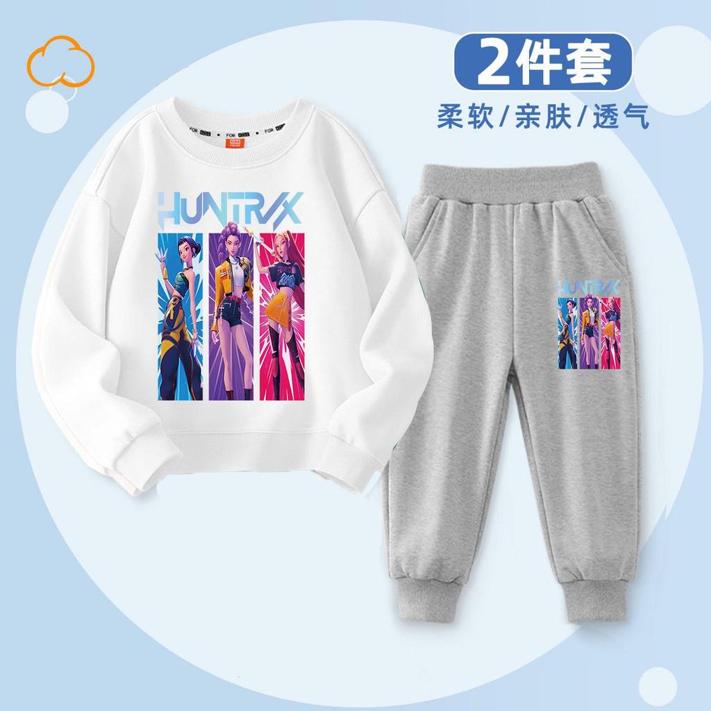Children's Fashion Witch Hunt K-POP Round Neck Set for Spring and Autumn Boys and Girls Casual Two-piece Set