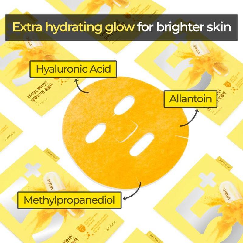 numbuzin - No.5+ Glutathione Vitamin Concentrated Mask Set 4 sheets