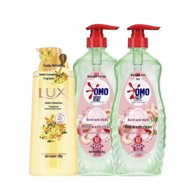 Lux Osmanthus Shower Gel & OMO Peach Chamomile Dish Soap Bundle