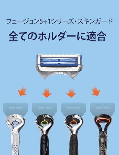 Gillette [Genuine Product] Gillette Razor Replacement Blades 10 Pieces Razor Men's Sensitive Skin Skin Guard [Amazon.co.jp Exclusive]