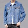 Męski Płaszcz Jednorzędowy z Kołnierzem Klapowym Dżinsowy Kardigan Kurtka Wiosenna do Codziennego Użytku