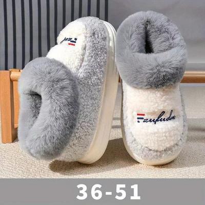 Men's Oversized Winter Slippers Thick Non-Slip EVA Sole Heated Fleece Lining Indoor Outdoor
