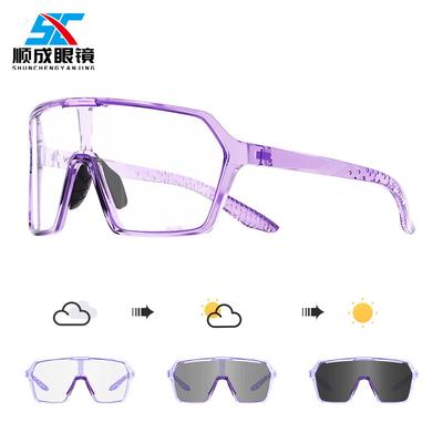 Zestaw okularów do korekcji krótkowzroczności ze zmiennym kolorem, Okulary rowerowe, Polaryzacyjne okulary przeciwsłoneczne do sportów outdoorowych, Wiatroszczelne okulary ochronne na oczy do jazdy na rowerze dla mężczyzn i kobiet
