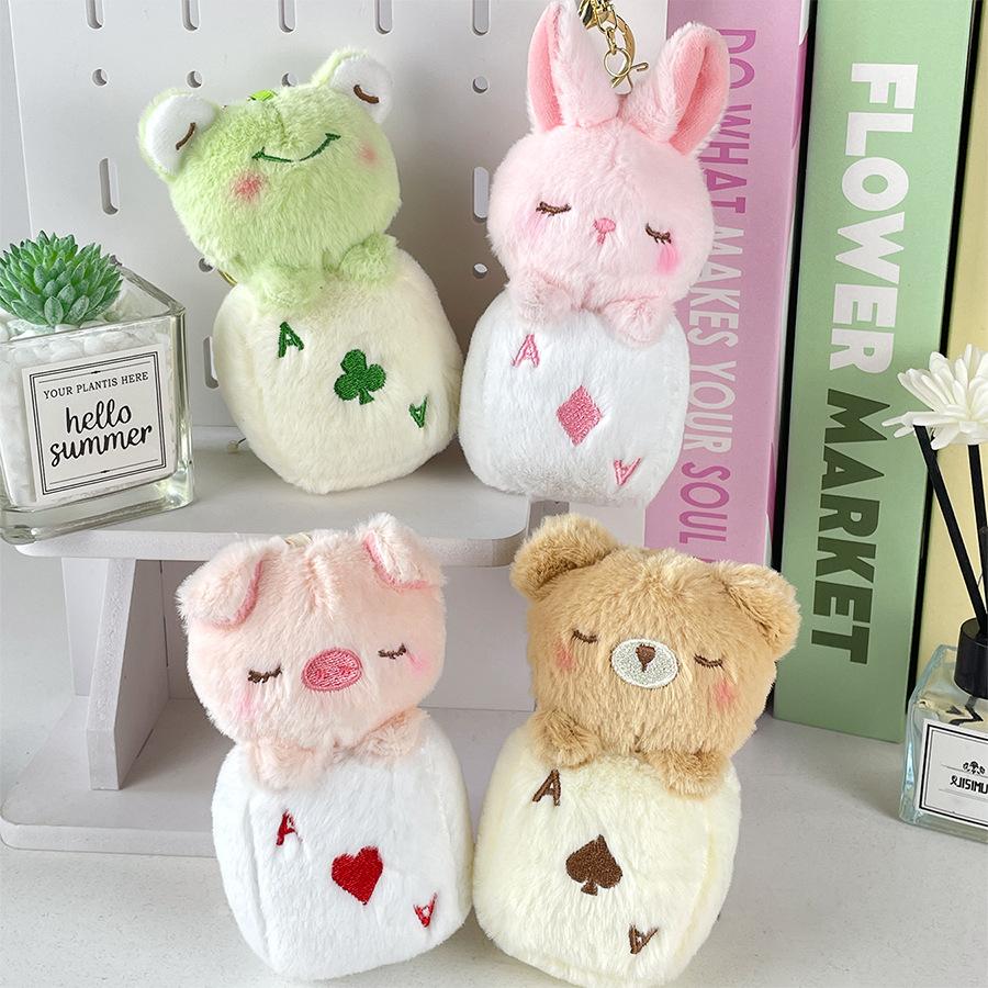 Cute Poker Card Animal Doll Plush Pendant Cute Rabbit Frog Doll Doll Schoolbag Hanging Decoration
