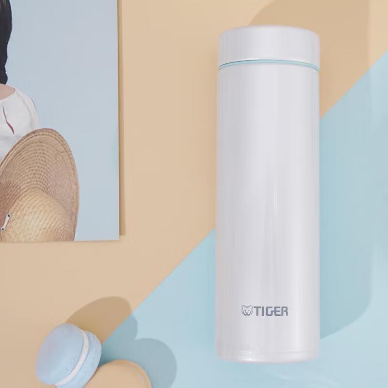 Tiger Dream Gravity Stainless Steel Vacuum Bottle