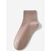 Women's Spring Antibacterial Mid-calf Socks, Versatile Macaron Boneless Socks, Trendy Socks, Skin-friendly Soft Cotton Socks