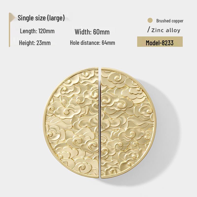 Chinese Style Gold Auspicious Cloud Half-Round Drawer Handles