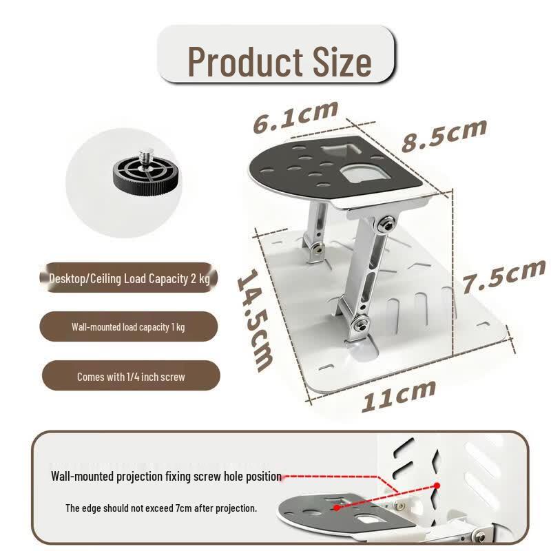 

OLOEY Projector & Desktop Rotating Stand
