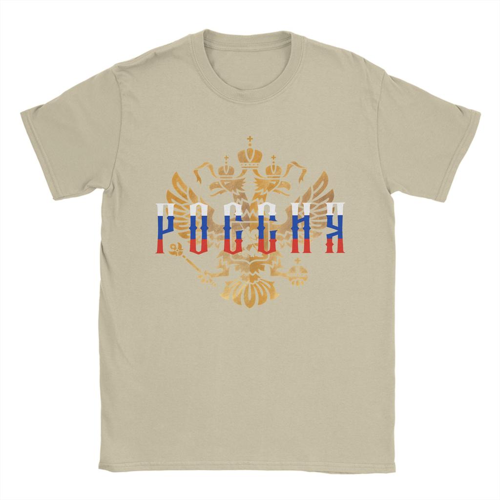 Russian Coat of Arms 100 Cotton TShirt For Men Summer Russia Emblem Classic TShirts ONeck Tees Oversized Cheap Clothes