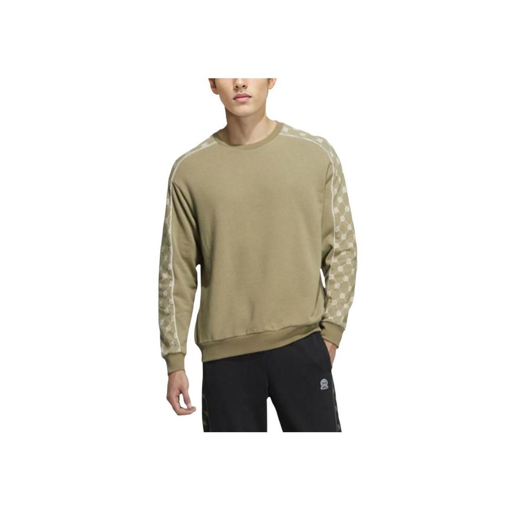 adidas Neo Logo Pattern Print Crew Neck Pullover Sweatshirt Unisex Sweatshirt Brown HM1999