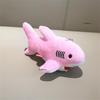 Shark Plush Toy - 2Sizes 18CM And Small 7CM Plush Stuffed Ocean Animal Kid's Gift Plush Doll