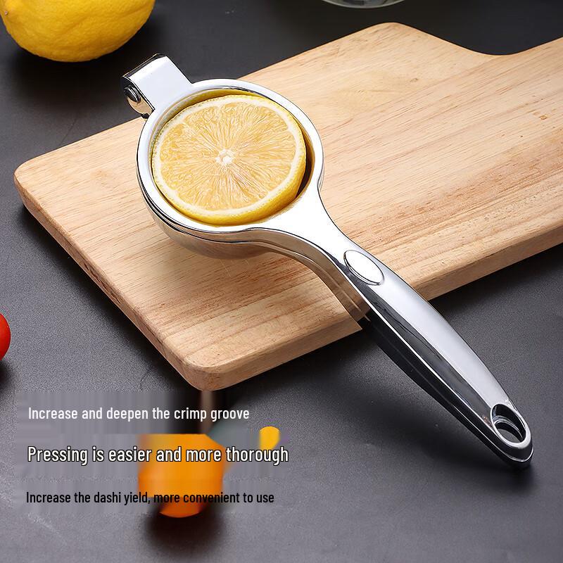 Baijie Manual Lemon Juicer Squeezer
