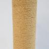 Yilan Natural Jute Rope