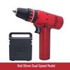 Compact USB-Rechargeable 12V Pocket Drill & Multifunctional Electric Screwdriver
