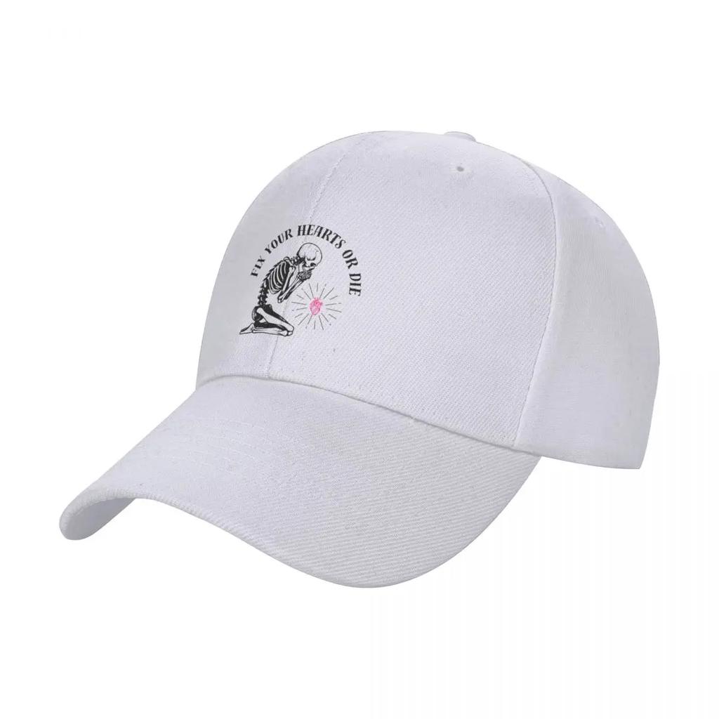 Fix your hearts or die! - Skeleton heart Baseball Cap cute Sunscreen Sunhat Rugby Women's Men's
