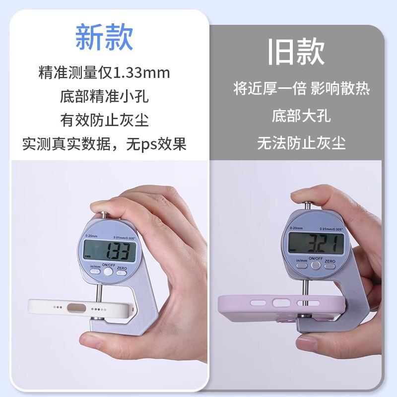 Ultra-thin Cloud Feeling Suitable for iPhone11promax Liquid Silicone Magnetic Mobile Phone Case Apple 11 Solid Color Protective Case