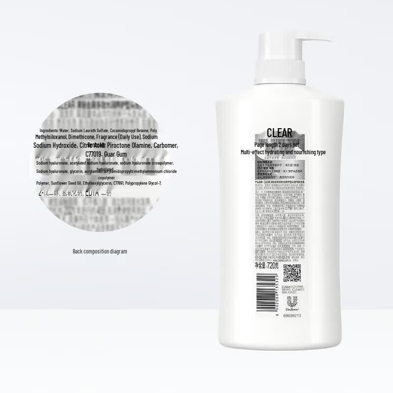 CLEAR Women's Moisturizing Anti-Dandruff Shampoo