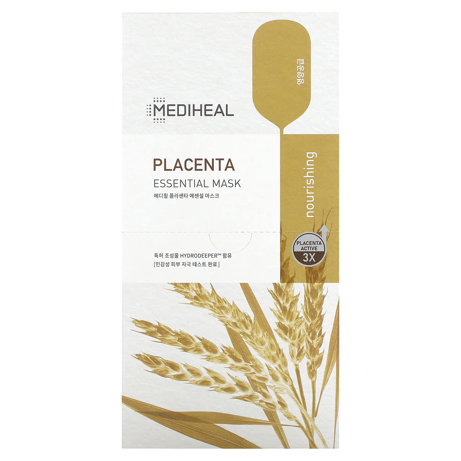 Placenta Essentiële Schoonheidsmasker, 10 Vellen, 24 ml (0.81 fl