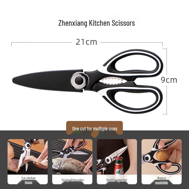 Chahua Heavy-Duty Stainless Steel Kitchen Shears