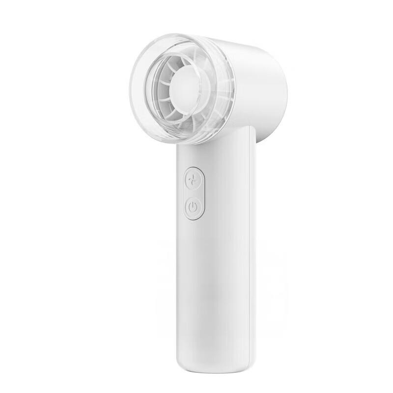 Sumi M80 Portable Mini Handheld Fan