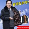 Men's Winter Coat for Seniors - Thickened Cotton Padded Jacket with Buttons for Ages 70-80