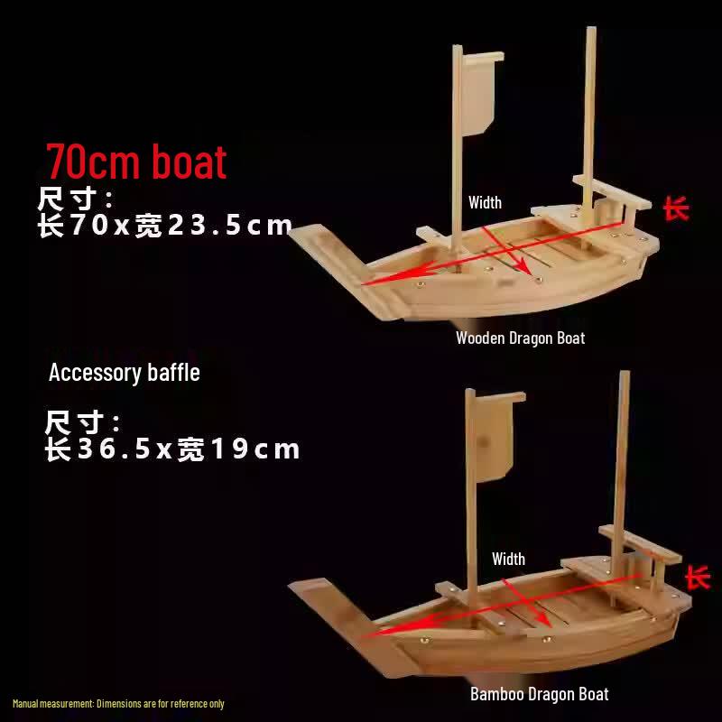 Japanese Style Sushi Sashimi Serving Boat