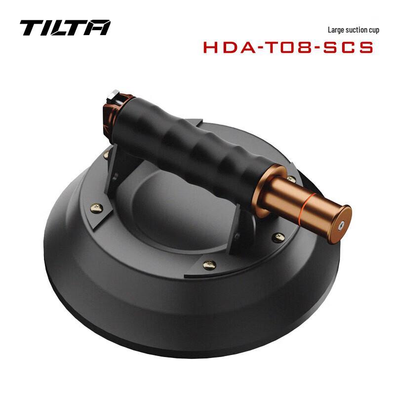 TILTA Professional Car Mount Camera System