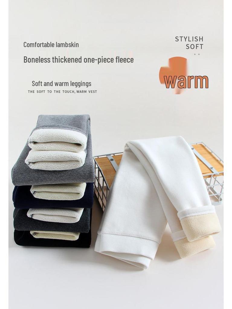 Girls' Seamless Fleece-Lined Base Layer Pants for Autumn/Winter - White Tight Pants for Kids