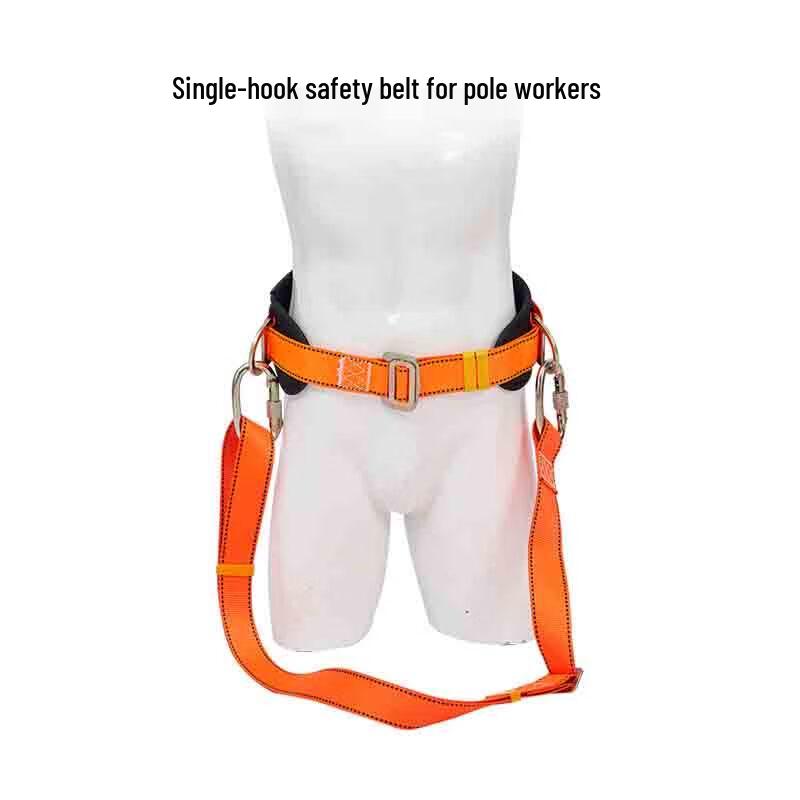 

Linpan Electrician Pole Climbing Safety Harness One Size