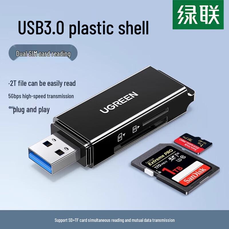 UGREEN USB 3.0 SD/TF Dual Card Reader