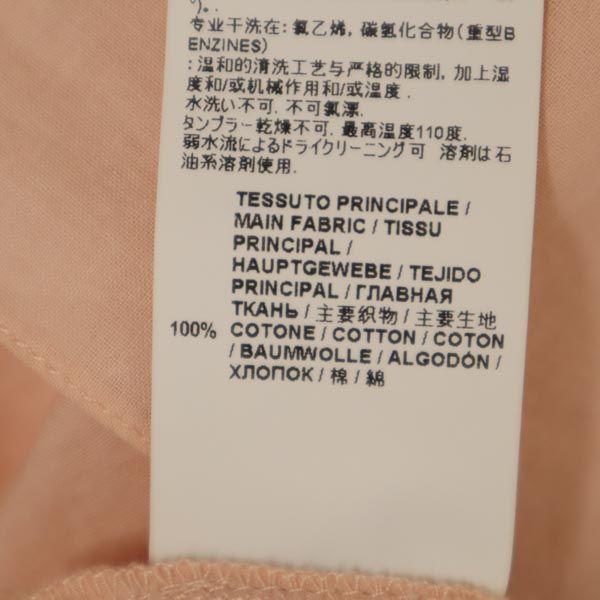 MARNI No sleeve Frill Ribbon shirt Pink Women Used